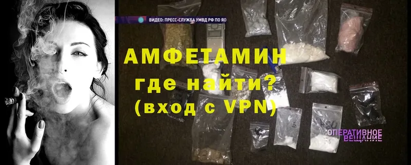 MEGA как зайти  Октябрьский  Amphetamine Premium 